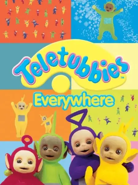 《天线宝宝无处不在 第一季 中文版》：童年回忆杀！一起和丁丁、迪西、拉拉、小波探索奇妙世界！