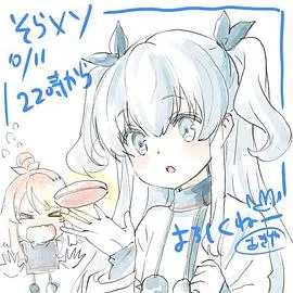 天体的秩序第17话另一个愿望 海报