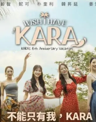 《只有我没有》：探索孤独的尽头，一部关于身份认同与救赎的催泪之作！