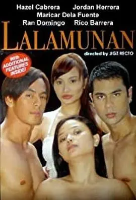 《拉拉木兰》影评：一场关于爱与重生的奇幻冒险，看木兰如何打破命运轮回！