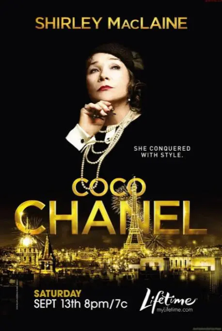 《香奈儿》：从孤儿到时尚女王的传奇人生，可可·香奈儿的华丽蜕变与时代印记