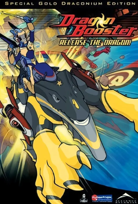 《龙助推器 第二季》：热血机甲再燃战火，守护世界的少年英雄们！