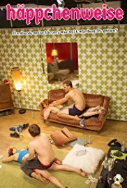 饮片：生存与欲望的暗黑交织，如何揭示人性深渊