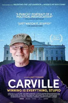 《卡维尔：胜利就是一切，笨蛋！》：一部关于胜负欲的黑色幽默喜剧，看完让你笑出腹肌！