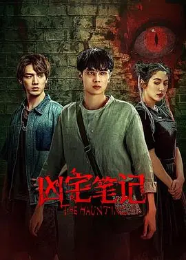 《片场日记2》：揭秘剧组幕后趣事，爆笑与心酸齐飞的片场生存指南！