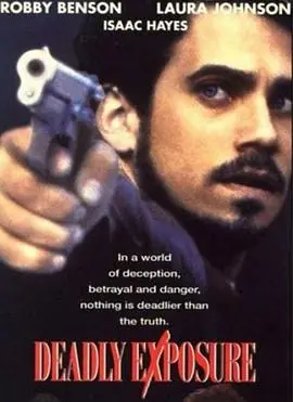 肾上腺素飙升！《致命爆发力》：一场关于速度与背叛的亡命狂奔