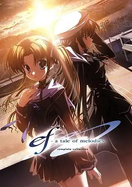 《悠久之翼第二季》：当禁忌的战神金刚降临，旧日恩怨与新秩序的血色交织！